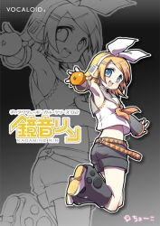 Rule 34 | 1girl, belt, choco (moyasi), choko (moyasi), detached sleeves, food, fruit, headband, holding, holding food, holding fruit, jumping, kagamine rin, orange (fruit), outstretched arms, sailor collar, short shorts, shorts, solo, spread arms, vocaloid, zoom layer