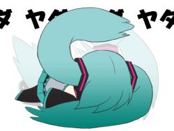 Rule 34 | &gt; &lt;, 00s, 1girl, animated, animated gif, aqua hair, arm tattoo, chibi, closed eyes, crying, hatsune miku, long hair, mameshiba (pixiv 59310), rolling, skirt, snot, solo, tantrum, tattoo, tears, thighhighs, twintails, vocaloid