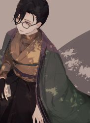 Rule 34 | 1boy, black gloves, black hair, black hakama, book, brown background, brown kimono, brown shirt, dappled sunlight, dress shirt, fate/grand order, fate (series), feet out of frame, glasses, gloves, green jacket, grey eyes, hair over one eye, hair pulled back, hakama, haori, highres, holding, holding book, jacket, jacket on shoulders, japanese clothes, kimono, male focus, parted lips, partially fingerless gloves, shirt, sideways glance, simple background, smile, solo, sunlight, yamanami keisuke (fate), yukiko (yukkyu)