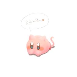 Rule 34 | 1boy, animal ears, blue eyes, blush, cat boy, cat ears, cat tail, colored skin, dot mouth, heart, kirby, kirby (series), lying, nintendo, no humans, on stomach, pink skin, red footwear, simple background, solo, speech bubble, starossa kirby, tail, white background