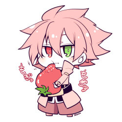 Rule 34 | 1boy, :t, artist name, bad id, bad pixiv id, blazblue, blush, chibi, food, fruit, full body, green eyes, heterochromia, kuro yuzu, looking at viewer, male focus, oversized object, pants, pink pants, ragna the bloodedge, red eyes, short hair, simple background, solo, standing, strawberry, white background