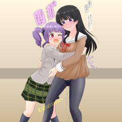 Rule 34 | 2girls, bang dream!, black hair, black panties, black socks, blush, breasts, brown background, brown shirt, brown skirt, clothes lift, collarbone, embarrassed, eye contact, female focus, flat chest, green skirt, grey jacket, hair ornament, highres, hug, indoors, jacket, japanese text, kneehighs, lifting another&#039;s clothes, long hair, long sleeves, looking at another, medium breasts, miniskirt, multiple girls, neck ribbon, nose blush, one eye closed, open mouth, panties, panties under pantyhose, pantyhose, peeing, peeing self, plaid, plaid skirt, pleated skirt, purple eyes, red eyes, red ribbon, ribbon, sailor collar, school uniform, sen no yugami, shirokane rinko, shirt, short hair, simple background, skirt, skirt lift, socks, speech bubble, standing, sweat, talking, tears, text focus, thought bubble, translation request, twintails, udagawa ako, underwear, wet, wet clothes, wet panties, white sailor collar, white shirt