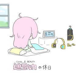 Rule 34 | 1girl, absurdres, alarm clock, armband, black shirt, black skirt, boots, character name, chibi, clock, clothes, commentary, digital clock, from behind, futon, hatsune negame, headphones, headphones removed, highres, long hair, megurine luka, pajamas, pillow, pink hair, shirt, skirt, solo, translated, vocaloid, waking up, white background, window