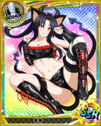 Rule 34 | 10s, 1girl, animal ears, bishop (chess), black footwear, black hair, black shorts, boots, breasts, card (medium), cat ears, cat tail, character name, checkered background, chess piece, cleavage, covered erect nipples, cross-laced footwear, fake horns, fake tail, gradient background, hair rings, hairband, high school dxd, horns, kuroka (high school dxd), lace-up boots, large breasts, midriff, multiple tails, navel, official art, rainbow background, runes, shorts, smile, solo, stomach, striped clothes, striped thighhighs, tail, teeth, thighhighs, trading card, yellow eyes