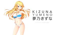 Rule 34 | 1girl, bare shoulders, bikini, bikini top only, blonde hair, blue eyes, blush, culture japan, hand on own hip, highres, koizumi amane, long hair, looking at viewer, open mouth, simple background, solo, swimsuit, white background, yumeno kizuna