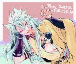 Rule 34 | &gt;:3, 10s, 1boy, 2015, :3, bad id, bad twitter id, blush, dated, fang, hair flaps, japanese clothes, kogitsunemaru, long hair, looking at viewer, male focus, open mouth, pom pom (clothes), red eyes, simple background, smile, solo, touken ranbu, v-shaped eyebrows, white hair, yousuke (yosk)