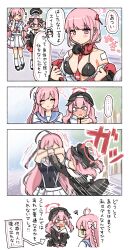 Rule 34 | 4girls, 4koma, ^ ^, beret, between breasts, bikini, black bikini, black headwear, black wings, blue archive, blush, breasts, check translation, cleavage, closed eyes, clothes lift, clothes pull, comic, commentary request, eimi (blue archive), hair ornament, halo, hanako (blue archive), hat, headphones, headphones around neck, highres, himari (blue archive), jacket, koharu (blue archive), large breasts, long hair, long sleeves, multiple girls, n0 llp, necktie, necktie between breasts, open mouth, pink hair, pulled by self, purple eyes, red necktie, school uniform, shirt lift, smile, speech bubble, swimsuit, translation request, twintails, undressing, wings