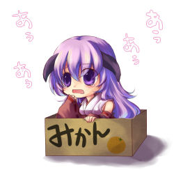 Rule 34 | 00s, 1girl, box, cardboard box, chibi, detached sleeves, for adoption, hanyuu, higurashi no naku koro ni, horns, in box, in container, koto (sss), mikan box, purple eyes, purple hair, solo, tears