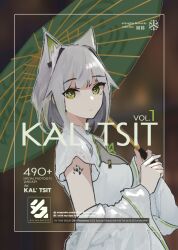 Rule 34 | 1girl, absurdres, alternate costume, animal ear fluff, animal ears, arknights, breasts, cat ears, character name, closed mouth, cover, detached sleeves, dress, fake cover, from side, green eyes, grey hair, highres, holding, holding umbrella, kal&#039;tsit (arknights), long sleeves, looking at viewer, looking to the side, medium breasts, nuggetkouhai, oil-paper umbrella, short hair, short sleeves, solo, umbrella, upper body, white dress, wide sleeves