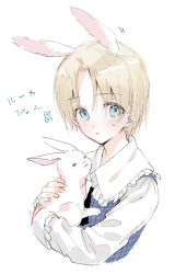 Rule 34 | 1boy, :3, = =, animal, animal ears, blonde hair, blue eyes, blush, character request, closed eyes, closed mouth, collared shirt, cropped torso, frilled shirt collar, frills, gakuen alice, holding, holding animal, kemonomimi mode, long sleeves, looking at viewer, male focus, ouri (aya pine), parted bangs, rabbit, rabbit ears, shirt, simple background, solo, sweat, upper body, white background, white shirt