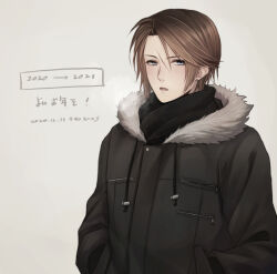 Rule 34 | 1boy, alternate costume, black scarf, blue eyes, breath, brown hair, coat, commentary request, dated, drawstring, earrings, final fantasy, final fantasy viii, fur-trimmed jacket, fur trim, grey background, hands in pockets, hiryuu (kana h), jacket, jewelry, male focus, new year, open mouth, scar, scar on face, scarf, short hair, signature, simple background, solo, squall leonhart, stud earrings, translation request, upper body, winter clothes, winter coat