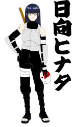 Rule 34 | 1girl, anbu, arm guards, armor, black hair, breastplate, character name, frown, full body, holding, holding behind back, hyuuga hinata, long hair, looking at viewer, mask, mazingerx, naruto, naruto (series), purple eyes, sandals, serious, simple background, solo, sword, toenails, v-shaped eyebrows, weapon, white background