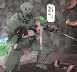 Rule 34 | 1boy, 1girl, baretto (karasi07), blush, elf, green hair, highres, monster, one eye closed, orc, original, pointy ears, rescue, sword, tentacles, thighhighs, torn clothes, torn legwear, translated, weapon