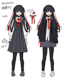 Rule 34 | 1girl, absurdres, akari kurahashi, arms at sides, black bracelet, black eyes, black footwear, black hair, black jacket, black leggings, blunt bangs, blunt ends, bracelet, braid, buttons, cast a spell (vocaloid), character sheet, collared shirt, commentary request, dress, grey dress, grey shorts, hair ribbon, highres, himanemuitoma, jacket, jewelry, leggings, long hair, long sleeves, looking at viewer, neck ribbon, no pupils, official alternate costume, open clothes, open jacket, open mouth, pinafore dress, red ribbon, ribbon, shirt, shorts, sleeveless, sleeveless dress, smile, solo, standing, translation request, vocaloid, white footwear, white shirt