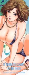 Rule 34 | 1girl, bikini, blue eyes, bracelet, breasts, brown hair, chain, chain necklace, cleavage, collar, earrings, hazuki kaoru, highres, jewelry, large breasts, lips, looking at viewer, lots of jewelry, necklace, original, short hair, smile, solo, swimsuit