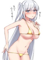 Rule 34 | 1girl, absurdres, alternate costume, bikini, breasts, commentary request, cowboy shot, fuyutsuki (kancolle), gold bikini, grey eyes, highres, kantai collection, kiritto, long hair, medium breasts, micro bikini, navel, one side up, simple background, solo, standing, swimsuit, translation request, very long hair, white background, white hair
