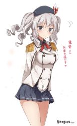 Rule 34 | 1girl, arms behind back, beret, black skirt, blue eyes, buttons, cowboy shot, dated, epaulettes, frilled sleeves, frills, hat, highres, jacket, kantai collection, kashima (kancolle), kerchief, long sleeves, looking at viewer, meguru (megurunn), military, military jacket, military uniform, miniskirt, neckerchief, pleated skirt, red neckerchief, sidelocks, silver hair, simple background, skirt, smile, solo, tsurime, twintails, twitter username, uniform, wavy hair, white background