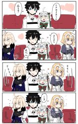 Rule 34 | 1boy, 3girls, 4koma, ahoge, bell, blush stickers, clothes grab, comic, couch, fate/grand order, fate (series), fujimaru ritsuka (male), hair bell, hair ornament, headpat, highres, jeanne d&#039;arc (fate), jeanne d&#039;arc (ruler) (fate), jeanne d&#039;arc alter (fate), jeanne d&#039;arc alter (ver. shinjuku 1999) (fate), jeanne d&#039;arc alter santa lily (fate), multiple girls, official alternate costume, ranf, sitting, sleeve grab, translation request, wicked dragon witch ver. shinjuku 1999