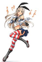 Rule 34 | 10s, 1girl, anchor, black panties, blush, boots, breasts, elbow gloves, gloves, grey eyes, grey footwear, hair ornament, hairband, highleg, highleg panties, imizu (nitro unknown), jpeg artifacts, kantai collection, long hair, midriff, miniskirt, navel, panties, platinum blonde hair, red thighhighs, shimakaze (kancolle), skirt, small breasts, socks, solo, striped clothes, striped socks, striped thighhighs, thighhighs, translation request, underwear, white gloves
