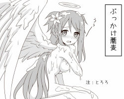 Rule 34 | 1girl, akkijin, angel (shinkai no valkyrie), angel wings, blush, censored, convenient censoring, nude, sexually suggestive, shinkai no valkyrie, tears, translated, wings