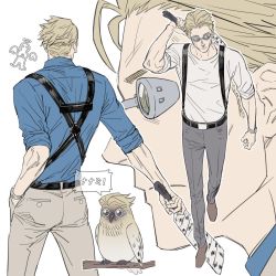 Rule 34 | 1boy, arm up, bad id, bad twitter id, beige pants, belt, bird, black belt, blonde hair, blue shirt, brown footwear, closed mouth, collared shirt, cowboy shot, dress shirt, from behind, full body, grey pants, hand in pocket, holding, holding sword, holding weapon, jujutsu kaisen, male focus, nanami kento, over shoulder, owl, pants, profile, qqqxccc, round eyewear, shirt, shoes, short hair, simple background, sleeves rolled up, speech bubble, sunglasses, suspenders, sword, watch, weapon, weapon over shoulder, white background, white shirt, wristwatch