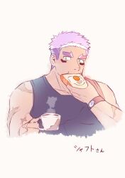 Rule 34 | 1boy, bara, black tank top, bread, bread slice, breakfast, coffee cup, cropped torso, cup, dark-skinned male, dark skin, disposable cup, eating, egg (food), facial hair, food, goatee, highres, large pectorals, live a hero, mature male, muscular, muscular male, pale color, pectorals, poteto02888292, scar, shaft (live a hero), short hair, sideburns, sideburns stubble, stubble, tank top, thick eyebrows, toast, translation request, two-tone beard