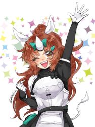 Rule 34 | 1girl, animal ears, arknights, armor, artist request, blush stickers, brown hair, bubble (arknights), full body, grey eyes, highres, horns, long hair, looking at viewer, non-web source, one eye closed, pauldrons, rhinoceros girl, shoulder armor, single horn, smile, solo, source request, tail