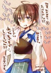 Rule 34 | 10s, 1girl, ahoge, bad id, bad pixiv id, brown hair, food, food on face, japanese clothes, kaga (kancolle), kantai collection, looking at viewer, oshioshio, short hair, side ponytail, solo, wiping mouth