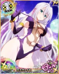 Rule 34 | 10s, 1girl, antenna hair, aqua eyes, bracelet, breasts, card (medium), character name, chess piece, closed mouth, elbow gloves, embarrassed, gloves, hair ribbon, high school dxd, high school dxd born, high school dxd hero, jewelry, large breasts, long hair, looking at viewer, moon, night, night sky, official art, ribbon, rook (chess), rossweisse, silver hair, sky, solo, swimsuit, torn clothes, torn swimsuit, trading card, very long hair