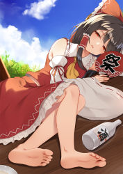 Rule 34 | 1girl, alcohol, arm ribbon, ascot, bare shoulders, barefoot, black hair, blue sky, bottle, bow, cloud, commentary, day, detached sleeves, feet, flan (seeyouflan), foot focus, foreshortening, frilled bow, frilled shirt collar, frills, grass, hair bow, hair tubes, hakurei reimu, half-closed eyes, hand fan, highres, holding, holding fan, long hair, looking at viewer, lying, on side, outdoors, paper fan, parted lips, petticoat, red bow, red eyes, red ribbon, red skirt, ribbon, ribbon-trimmed sleeves, ribbon trim, sake, sake bottle, sidelocks, skirt, skirt set, sky, soles, solo, toes, touhou, translation request, uchiwa, wooden floor, yellow ascot