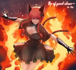 Rule 34 | 1girl, adapted costume, bad anatomy, burning, cowboy shot, embers, eversatellites, explosion, eyebrows hidden by hair, fire, from above, highres, kaenbyou rin, looking at viewer, solo, thighs, touhou