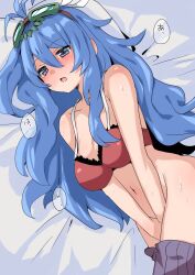 Rule 34 | 1girl, antenna hair, bare shoulders, between legs, blue eyes, blue hair, blush, bra, breasts, cleavage, comic, duel monster, goggles, goggles on head, hand between legs, implied masturbation, long hair, medium breasts, nanagi (pixiv12776910), on bed, open mouth, partially undressed, pillow, slacker magician, solo, speech bubble, underwear, yu-gi-oh!