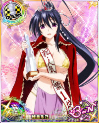 Rule 34 | 10s, 1girl, bikini, black hair, breasts, card (medium), character name, chess piece, cleavage, copyright name, female focus, high school dxd, high school dxd born, himejima akeno, jewelry, large breasts, long hair, navel, official art, ponytail, purple eyes, queen (chess), smile, solo, standing, swimsuit, trading card, trophy, very long hair