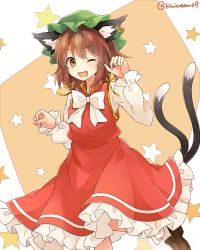 Rule 34 | 1girl, animal ears, blush, bow, bowtie, brown eyes, brown footwear, brown hair, cat ears, cat tail, chen, dress, earrings, fang, green hat, hair between eyes, hat, jewelry, kiwicream09, loafers, long sleeves, mob cap, multiple tails, one eye closed, open mouth, red dress, shirt, shoes, short hair, single earring, smile, solo, star (symbol), tail, touhou, twitter username, two tails, white bow, white bowtie, white legwear, white shirt