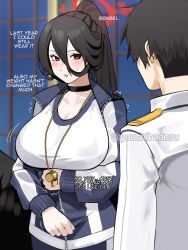 Rule 34 | 1boy, 1girl, black hair, blue archive, blush, breasts, embarrassed, english text, epaulettes, gym uniform, hair between eyes, hasumi (blue archive), hasumi (track) (blue archive), highres, indoors, jacket, large breasts, long hair, partially unzipped, red eyes, sensei (blue archive), shirt, track jacket, twitter username, uniform, whistle, whistle around neck, white shirt, yuushiba
