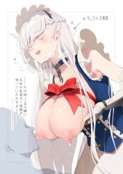 Rule 34 | 1boy, 1girl, azur lane, bad id, bad twitter id, bare shoulders, belfast (azur lane), blush, braid, breast hold, breast sucking, breasts, breath, chain, cleavage, closed eyes, collarbone, colored eyelashes, commentary request, dated, dress, elbow gloves, faceless, faceless male, french braid, gloves, heart, highres, huge breasts, lactation, leaning forward, long hair, maid, maid headdress, mine (wizard), motion lines, nipples, open mouth, presenting, red ribbon, ribbon, shiny skin, side braid, solo focus, translation request, very long hair, white background, white gloves, white hair