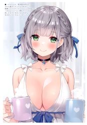Rule 34 | 1girl, absurdres, ayamy, bare shoulders, blush, braid, breasts, choker, cleavage, closed mouth, coffee mug, collarbone, crown braid, cup, dual wielding, fingernails, green eyes, head tilt, heart, heart print, highres, holding, hololive, large breasts, lips, looking at viewer, mug, scan, shiny skin, shirogane noel, silver hair, simple background, smile, snowflake choker, solo, steam, upper body, virtual youtuber
