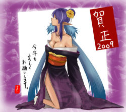 Rule 34 | 00s, 1girl, bare shoulders, blue hair, breasts, cleavage, flower, japanese clothes, judith (tales), kimono, kiyou sumomo, large breasts, pointy ears, solo, tales of (series), tales of vesperia, translation request, undressing