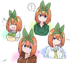 Rule 34 | 1girl, ;), ?, beamed eighth notes, blue eyes, blush, breasts, brown hoodie, closed eyes, closed mouth, collared shirt, cropped torso, drawstring, eyebrows hidden by hair, flying sweatdrops, go-toubun no hanayome, green hoodie, green ribbon, hair between eyes, hair ribbon, highres, hood, hood down, hoodie, kujou karasuma, medium breasts, multiple views, musical note, musical note print, nakano yotsuba, necktie, nose blush, one eye closed, orange hair, print neckwear, ribbon, shirt, short sleeves, smile, spoken question mark, sweat, sweater vest, tears, translation request, upper body, wavy mouth, white background, white shirt, yellow neckwear
