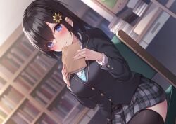 Rule 34 | 1girl, black hair, black jacket, black thighhighs, blazer, blue eyes, blurry, blurry background, blush, book, book stack, bookshelf, breasts, closed mouth, commentary request, depth of field, flower, grey skirt, hair between eyes, hair flower, hair ornament, hands up, highres, holding, holding book, indoors, jacket, long sleeves, looking at viewer, medium breasts, nail polish, on chair, open book, original, pink nails, plaid, plaid skirt, pleated skirt, school uniform, shirt, sitting, skirt, smile, solo, sunflower, sunflower hair ornament, sweater vest, thighhighs, toyosaki shu, white shirt, yellow flower