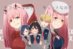Rule 34 | 10s, 2boys, 2girls, ahoge, black hair, blonde hair, blue eyes, blue hair, blush, breasts, closed eyes, commentary request, darling in the franxx, dual persona, glasses, gorou (darling in the franxx), green eyes, hair ornament, hairband, hairclip, hand on another&#039;s arm, hand on another&#039;s shoulder, hand on own wrist, hands up, hat, hiro (darling in the franxx), horns, ichigo (darling in the franxx), lips, lipstick, long hair, long sleeves, looking at viewer, makeup, medium breasts, military, military uniform, multiple boys, multiple girls, necktie, oni horns, peaked cap, pink hair, red horns, red neckwear, short hair, sweat, syr5anx3, tongue, tongue out, translation request, uniform, white hairband, zero two (darling in the franxx)