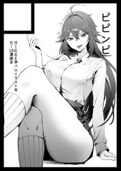 Rule 34 | 1girl, alternate costume, breasts, comiket 104, goddess of victory: nikke, greyscale, guriddopitto, gyaru, highres, kneehighs, large breasts, long hair, long sleeves, monochrome, necktie, nihilister (nikke), shirt, skirt, socks, solo, tongue, tongue out, translation request, white shirt