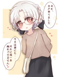 Rule 34 | 1girl, :d, arms behind back, bag, black bow, black skirt, blush, bow, braid, brown background, brown eyes, brown shirt, commentary request, glasses, grey hair, hair bow, heart, highres, hirato (kancolle), kantai collection, looking at viewer, open mouth, parted bangs, ribbed shirt, ridy (ri sui), shirt, shoulder bag, skirt, smile, solo, translation request, two-tone background, white background