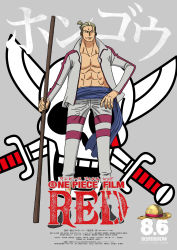 Rule 34 | 1boy, blonde hair, character name, dated, full body, gloves, highres, holding, holding weapon, hongou, jolly roger, looking to the side, manly, muscular, oda eiichirou, official art, one piece, one piece film: red, open clothes, open shirt, pectorals, pole, ponytail, poster (object), scar, scar on face, short hair, simple background, smile, solo, standing, title, translation request, weapon