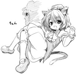 Rule 34 | 1girl, animal ears, cat ears, cat girl, chen, eyebrows, fang, female focus, full body, greyscale, hair between eyes, juliet sleeves, long sleeves, md5 mismatch, monochrome, open mouth, puffy sleeves, resized, shoes, short hair, simple background, tail, take shinobu, touhou, white background, yakumo ran