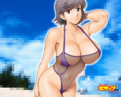 Rule 34 | 1girl, action pizazz, beach, black hair, breasts, casual one-piece swimsuit, cleavage, cloud, day, earrings, grey eyes, grey hair, highleg, highleg swimsuit, huge breasts, jewelry, large breasts, leaning forward, navel, official art, official wallpaper, one-piece swimsuit, outdoors, pixelated, saigado, see-through, short hair, sky, solo, standing, swimsuit, wallpaper