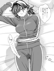 Rule 34 | 1girl, absurdres, arm on, bed, bed sheet, bedwetting, black hair, blush, breasts, closed eyes, collared jacket, female focus, gym uniform, highres, jacket, japanese text, long sleeves, lying, medium breasts, medium hair, mitaray, on back, on bed, original, pee, pee stain, peeing, peeing self, pillow, puddle, scrunchie, side ponytail, sleep talking, sleeping, sound effects, speech bubble, sweatdrop, translated, wet, wet clothes, wet pants, zipper