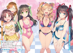 Rule 34 | 1boy, 4girls, absurdres, aramiya kiyomi, ayame kotoko, barefoot, bikini, black hair, blue eyes, blush, breasts, brown hair, checkered floor, chuuko demo koi ga shitai!, cleavage, crease, closed eyes, feet, flower, flying sweatdrops, frilled bikini, frills, green eyes, hair flower, hair ornament, hairclip, hand on own chest, hatsushiba yuuka, heart, highres, jewelry, jpeg artifacts, large breasts, long hair, looking at viewer, multiple girls, necklace, non-web source, official art, one-piece swimsuit, open mouth, outstretched arm, red ribbon, redrop, ribbon, saitani ryouma, scan, scrunchie, short hair, smile, standing, standing on one leg, suwama eve, swimsuit, tears, trap, very long hair, wrist scrunchie, x hair ornament