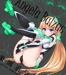 Rule 34 | 1girl, angela balzac, armor, armpits, bad id, bad pixiv id, bare shoulders, between legs, black gloves, blonde hair, blue eyes, blush, boots, breasts, character name, copyright name, crotch, dutch angle, elbow gloves, from side, full body, gloves, grey background, hair ornament, halterneck, headgear, high heel boots, high heels, highleg, highleg leotard, highres, knee boots, kneepits, legs up, leotard, lineart, long hair, looking at viewer, mokufuu, outstretched arms, rakuen tsuihou, sitting, solo, thighlet, thighs, turtleneck, twintails, very long hair, zoom layer
