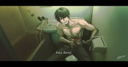 Rule 34 | 1boy, bandages, bathroom, bathtub, black eyes, black hair, black pants, blood, bloody bandages, chainsaw man, commentary, english commentary, english text, gajyago, hair between eyes, highres, indoors, letterboxed, looking at viewer, male focus, mole, mole under mouth, open mouth, pants, sink, sitting, solo, toned, toned male, topless male, twitter username, yoshida hirofumi